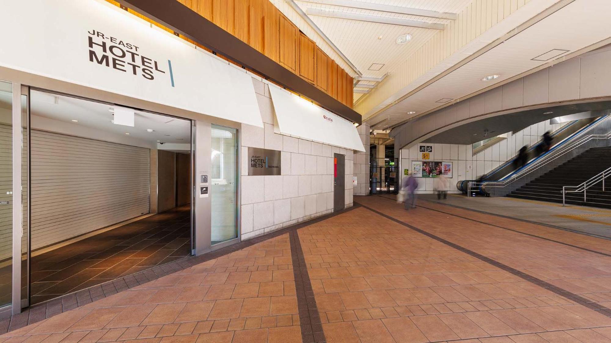 Jr-East Hotel Mets Tachikawa Exterior photo