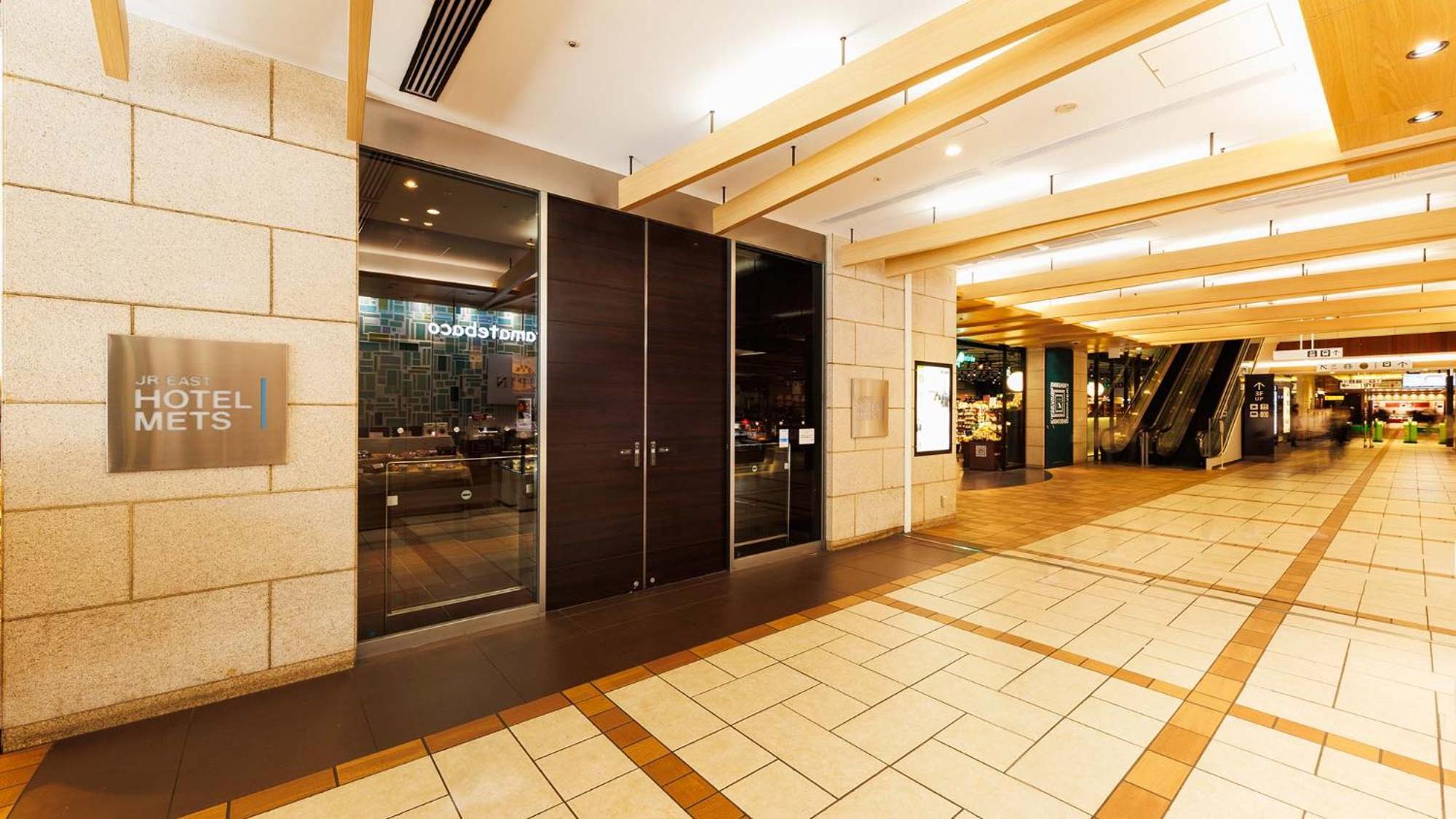 Jr-East Hotel Mets Tachikawa Exterior photo