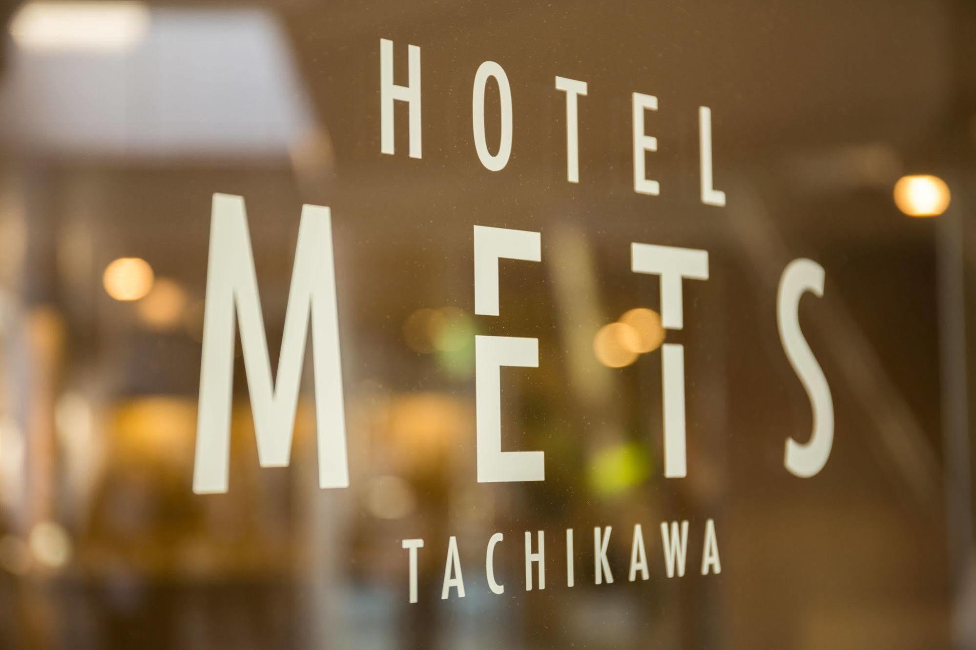 Jr-East Hotel Mets Tachikawa Exterior photo